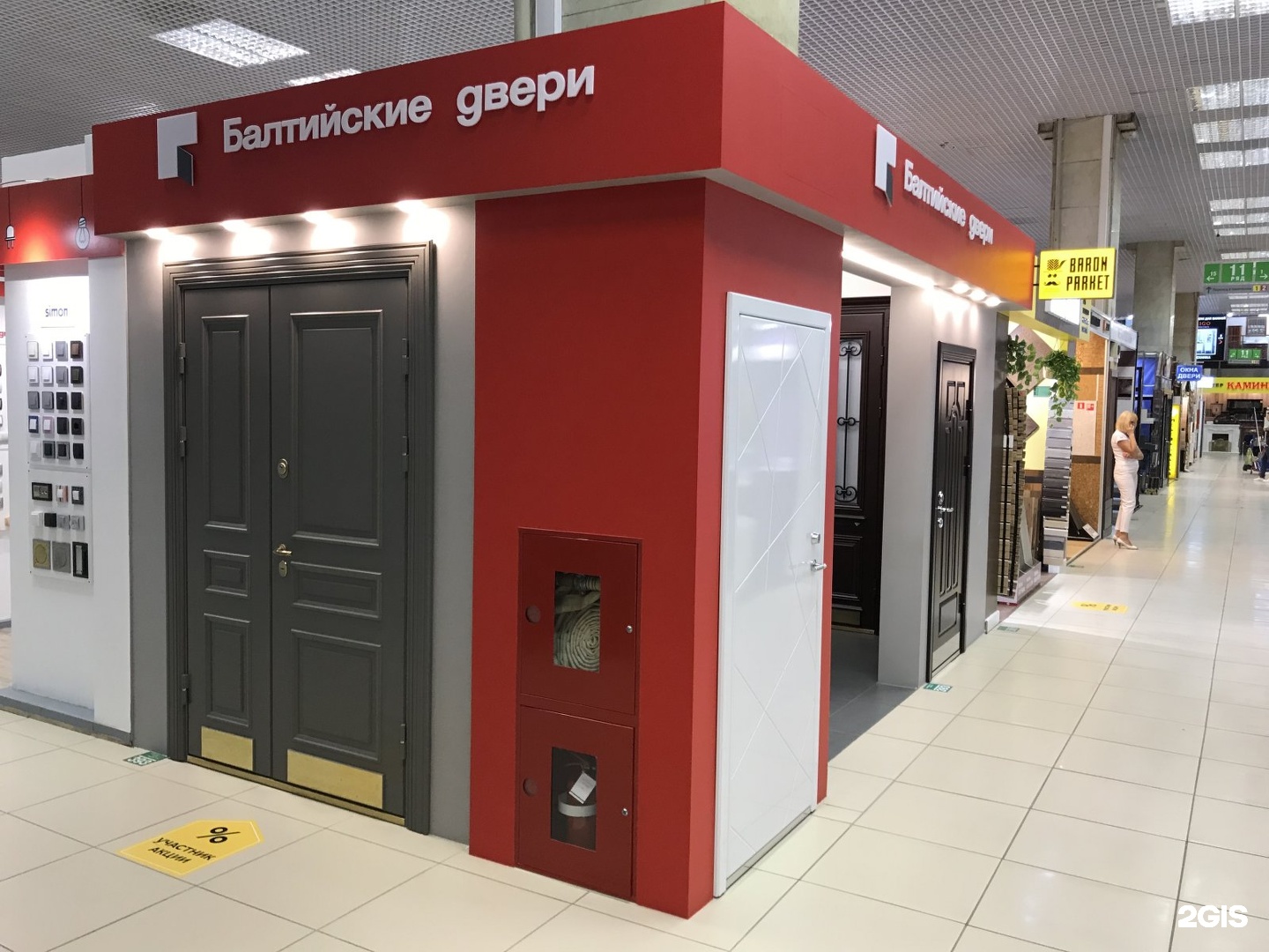 Дверидофф. Балтийские двери. Экспострой на Нахимовском двери. Салоны дверей в Москве. Экспострой на Нахимовском двери межкомнатные.