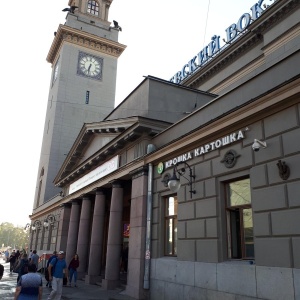 Фото от владельца Киевский вокзал