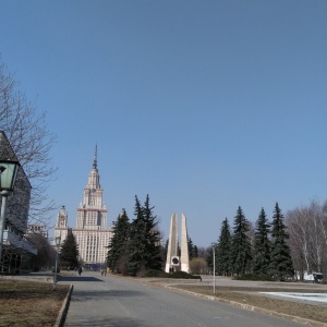 Фото от владельца Московский государственный университет им. М.В. Ломоносова