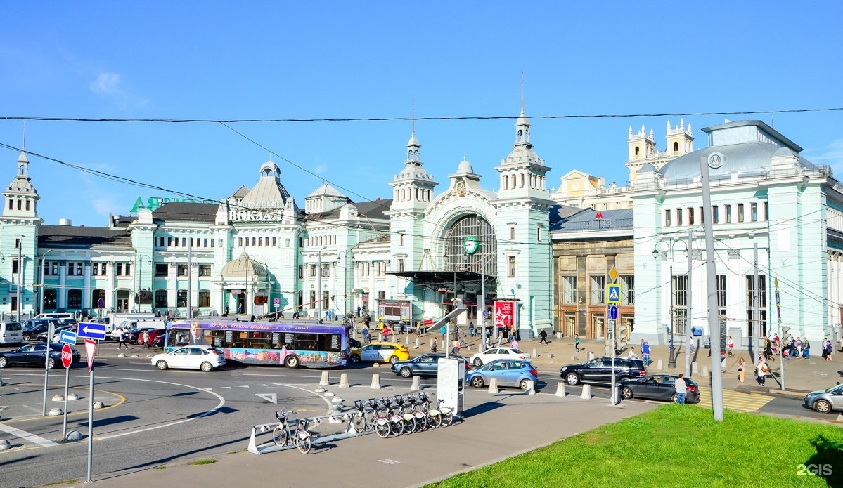 Белорусский вокзал сегодня