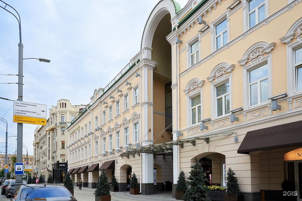 Смоленский Пассаж 2 Москва. Смоленская площадь, дом 3. Москва, Смоленская площадь, д.3.