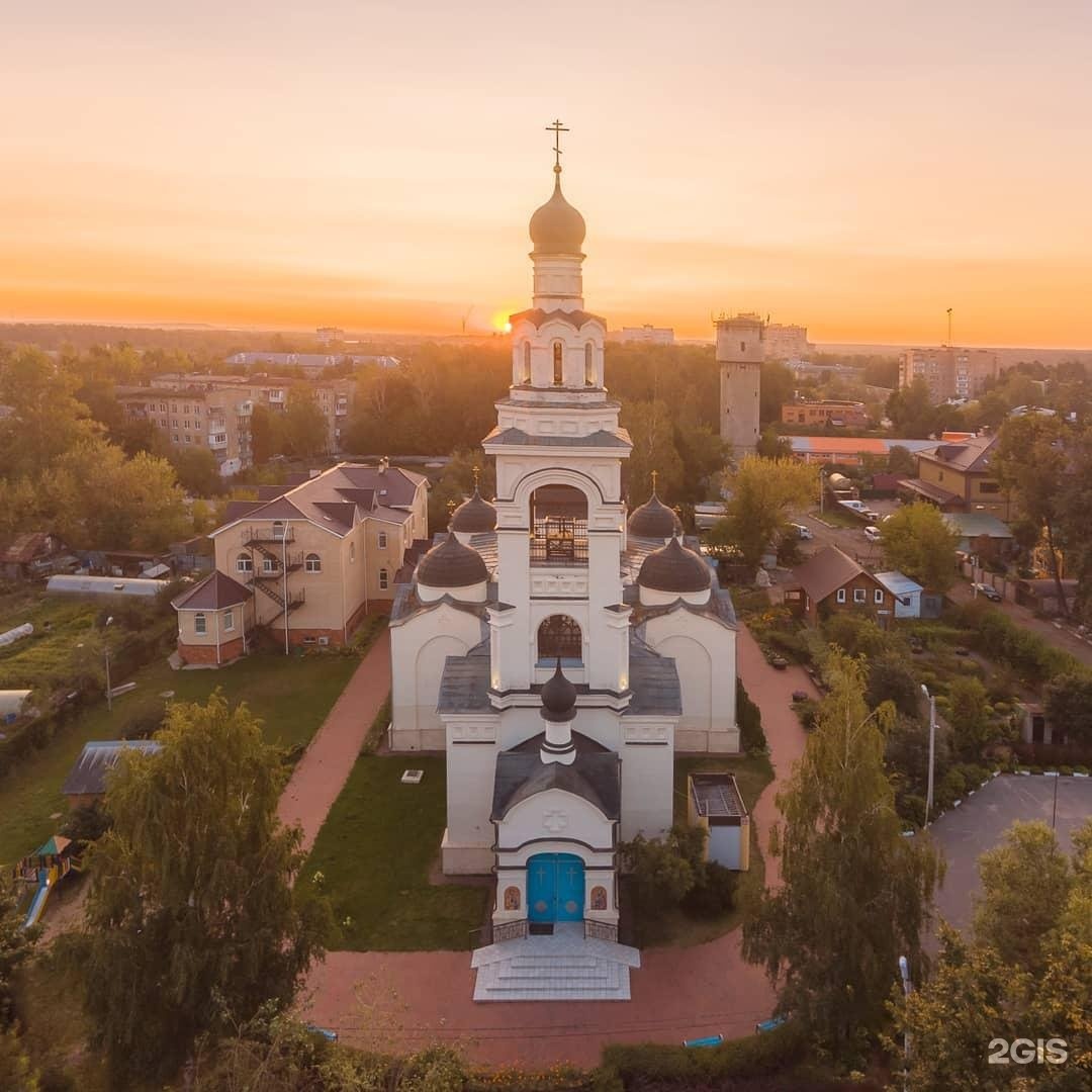 электроугли достопримечательности