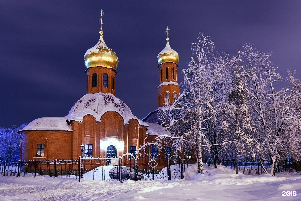 храм в дзержинске