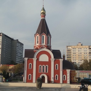 Фото от владельца Храм Святой Мученицы Татианы Римской в Люблино