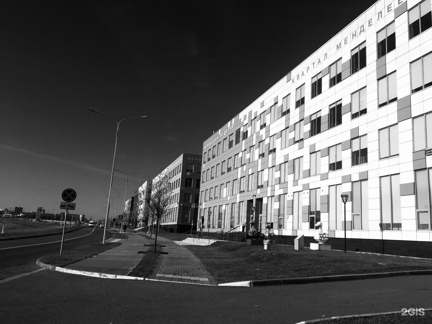 5. улица нобеля сколково. улица нобеля 1 инновационный центр. улица нобеля сколково. сколково ул.