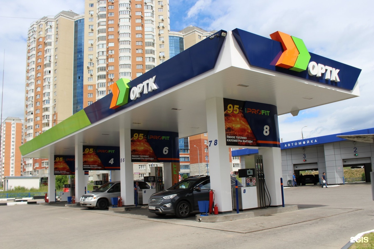 Можайск заправка. ОРТК АЗС. ОРТК. АЗС ОРТК магазин. ОРТК заправка