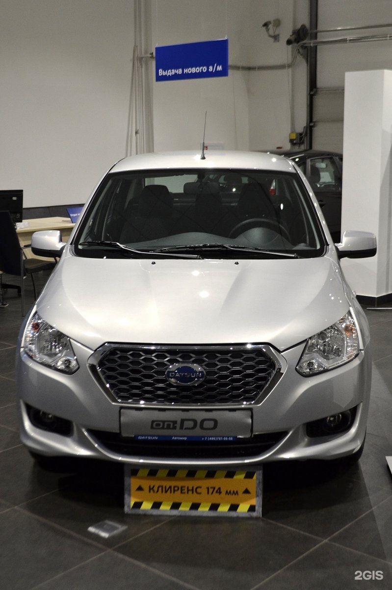 Datsun mi-do. Марка дацун. Ключавто котельники. Дилеры datsun. Автосалон датсун.