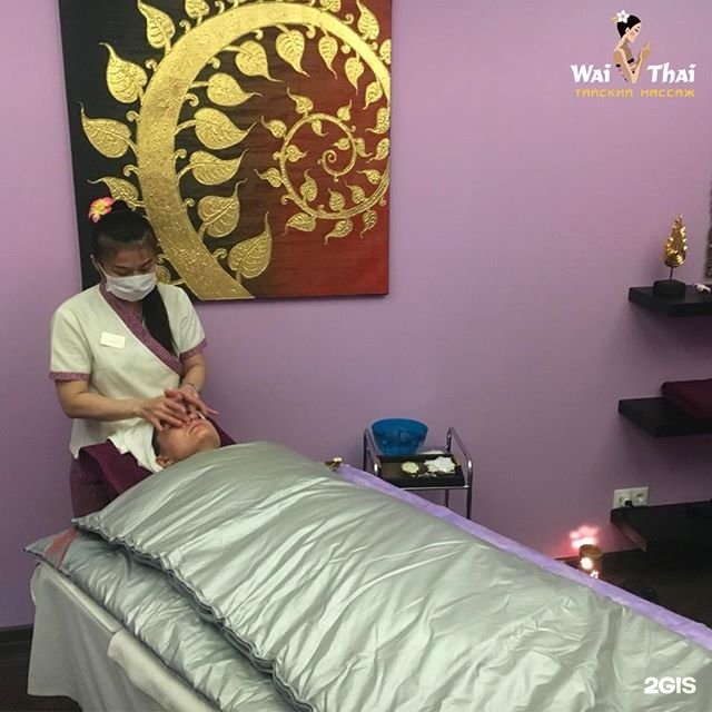 Thai massage dortmund körne