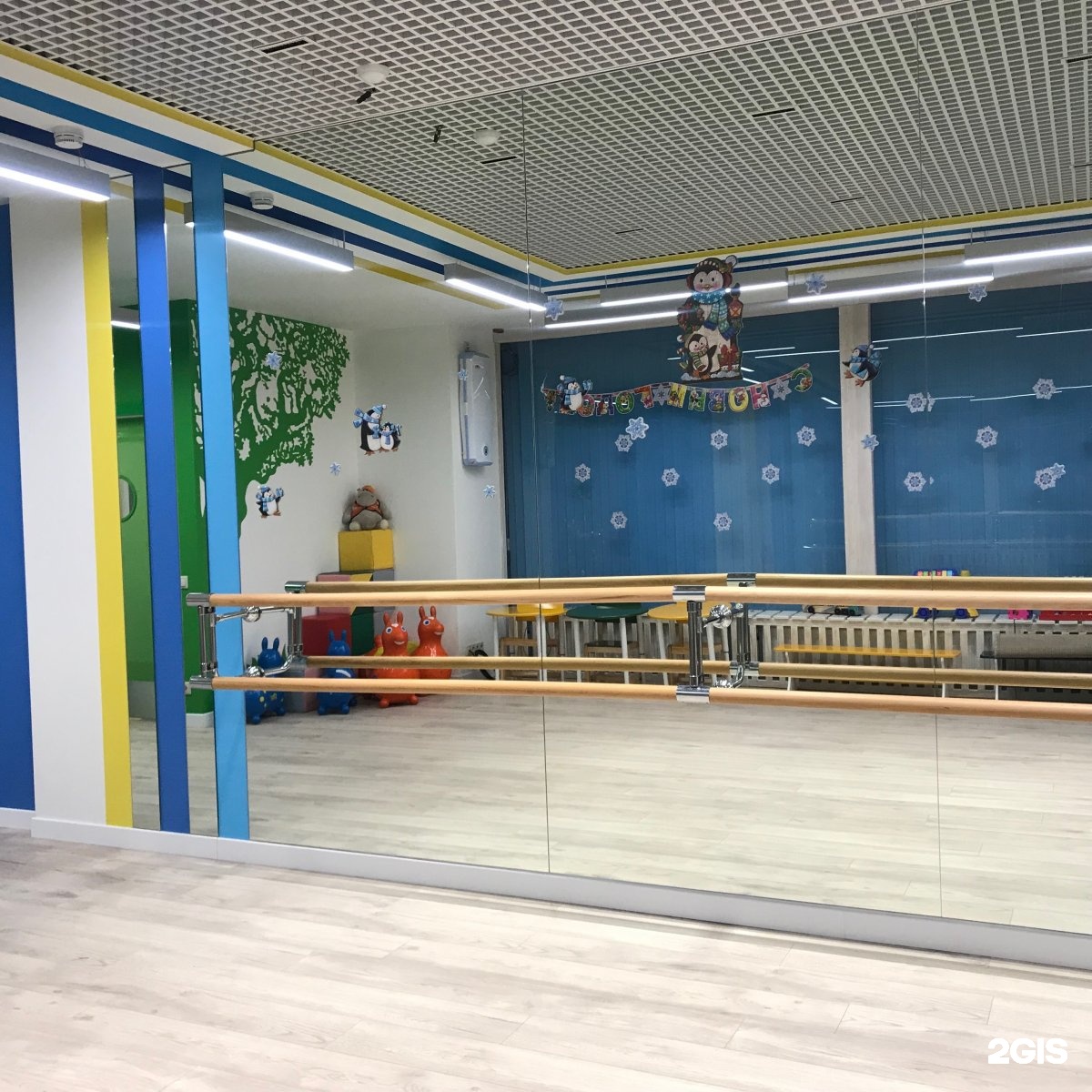 Activity club. Детский центр Можайск. Можайское ш 5. Детские центры Можайск гимнастика. Детская комната Можайск.