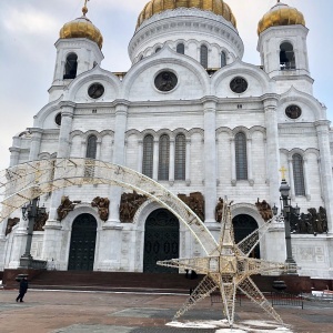 Фото от владельца Храм Христа Спасителя