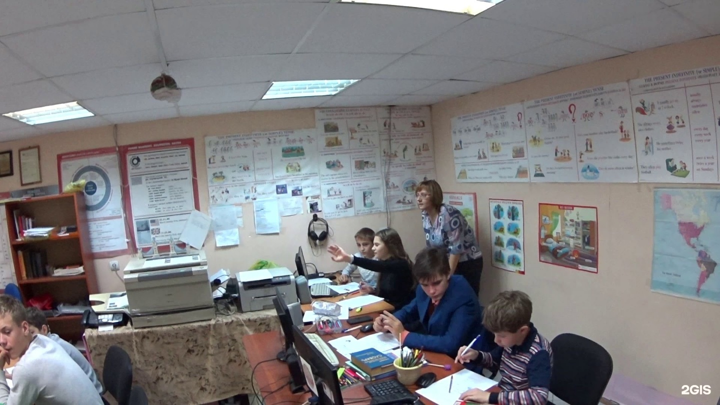 Lc school набережные челны. Английская школа челны. Английская школа челны. Учителя по английскому языку в 5 школе пушкино. Английская школа челны.