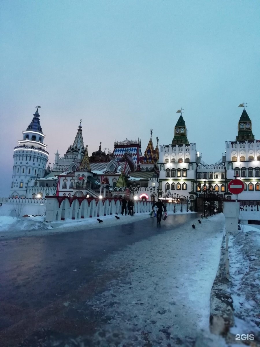 Moscow z. Кремль в Измайлово. Кремль в Измайлово, Москва, Измайловское шоссе, 73ж. 7 Ноября Кремль в Измайлово. Измайловский Кремль в тумане.