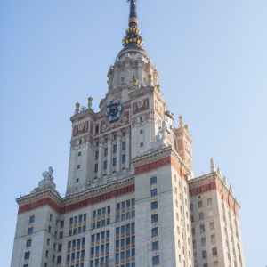 Фото от владельца Московский государственный университет им. М.В. Ломоносова