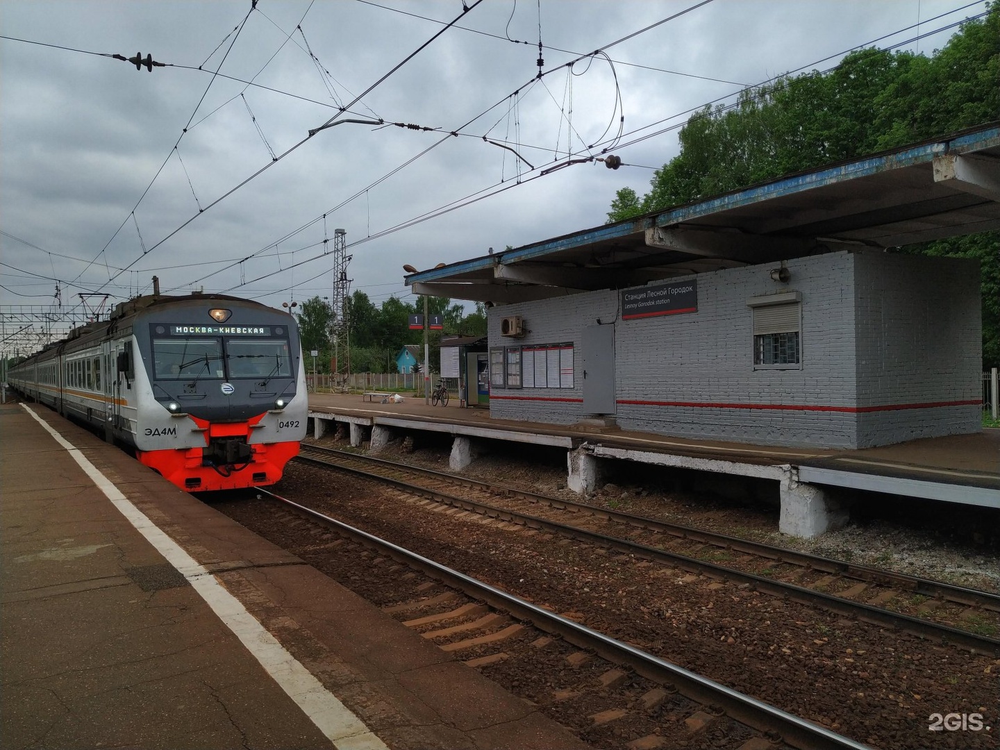 Станция лесная. Платформа Лесной городок. Лесной городок вокзал. Платформа Лесной городок Нижний Новгород. Лесной городок проект станции.