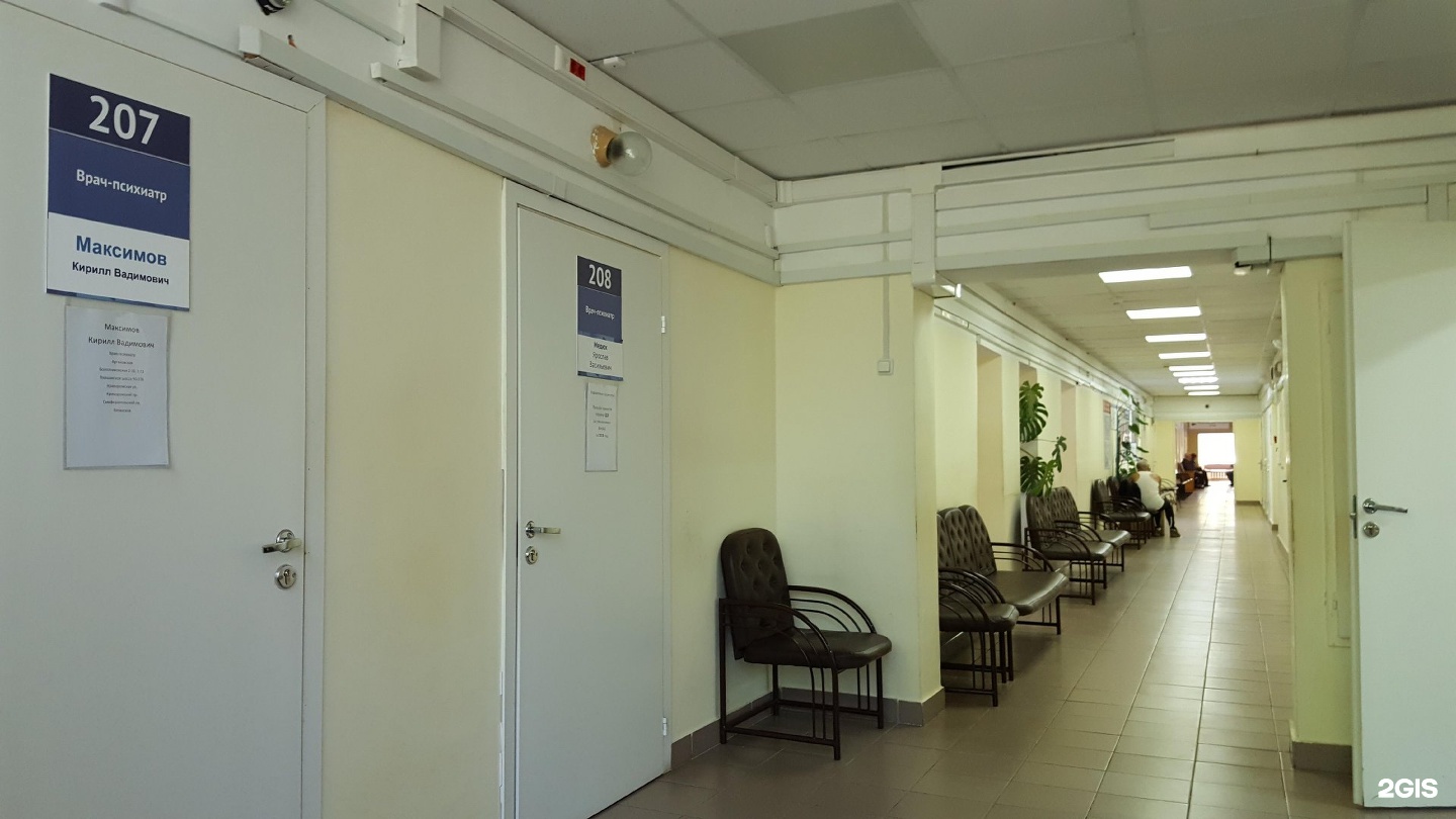 Сайт сухаревской больницы