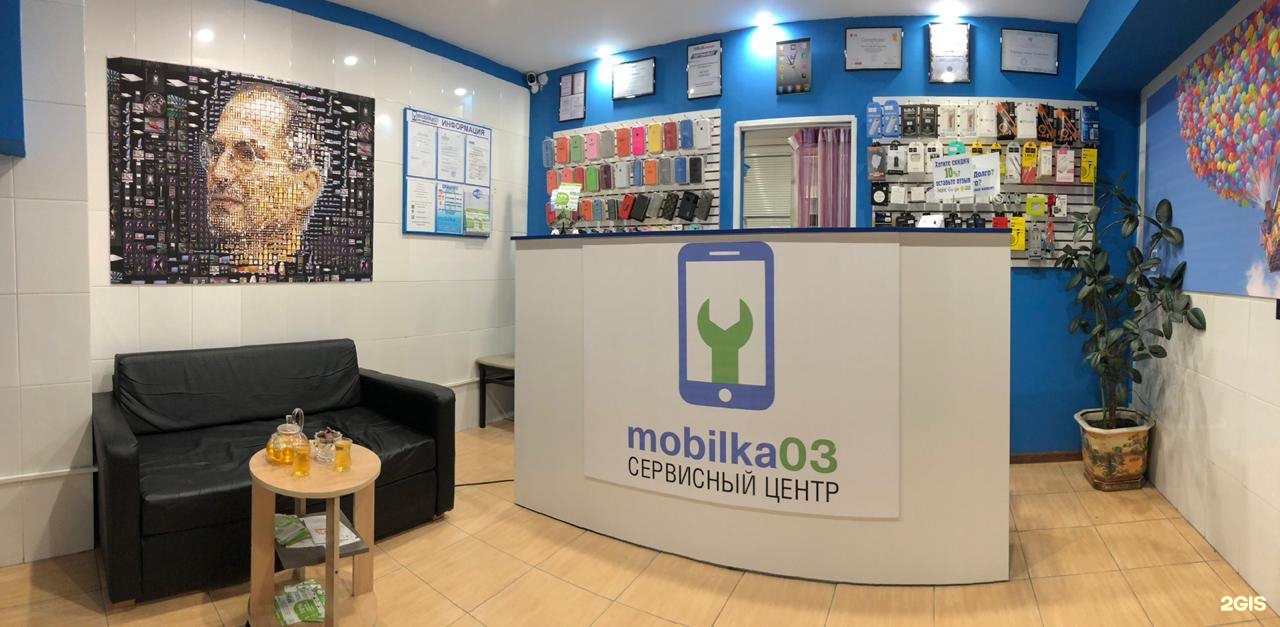 С три сервис. Мобилка сервисный центр. Парк культуры комсомольский проспект 14/1к3. 3 14 сервис спб. Барышиха, 39а.