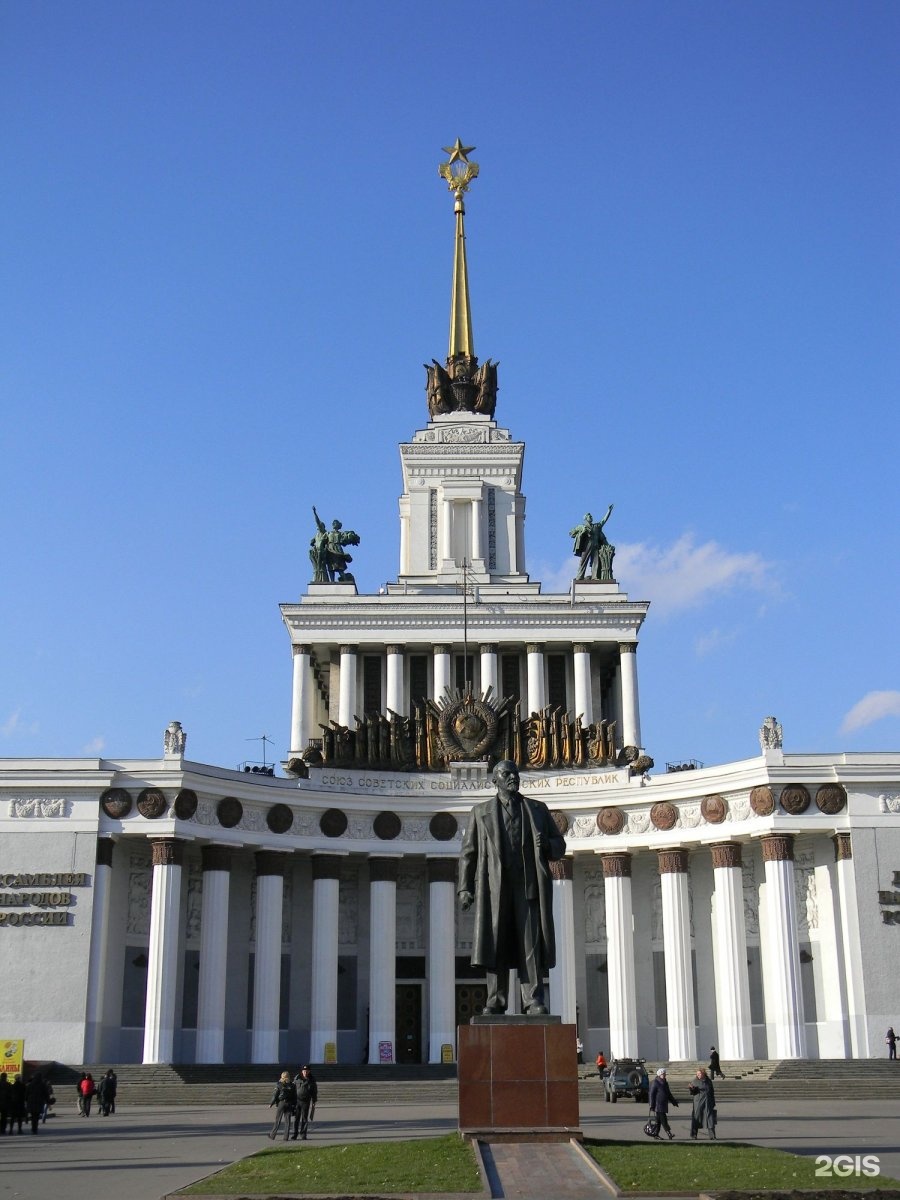 проспект ленина в москве