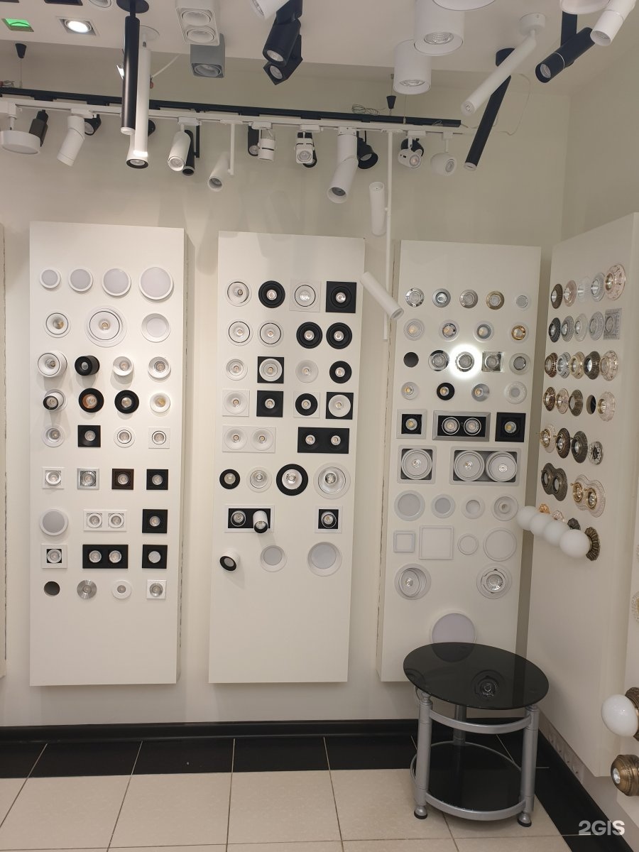 антарес свет новосибирск. светотехники москва. немецкая электротехника. магазин светотехники. магазин свет на изумрудной улице москва.