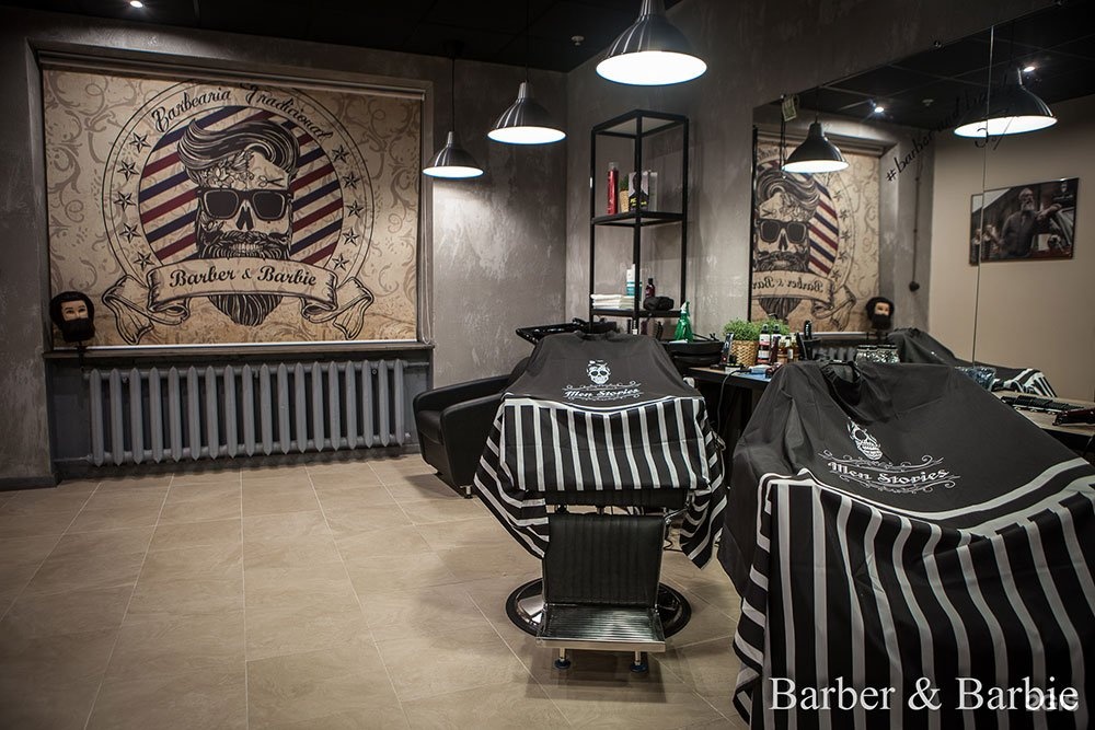 Barber barbie саларьевская 16. бар в салоне красоты. Barber barbie салон красоты. салон дружба. бьюти бар салон.