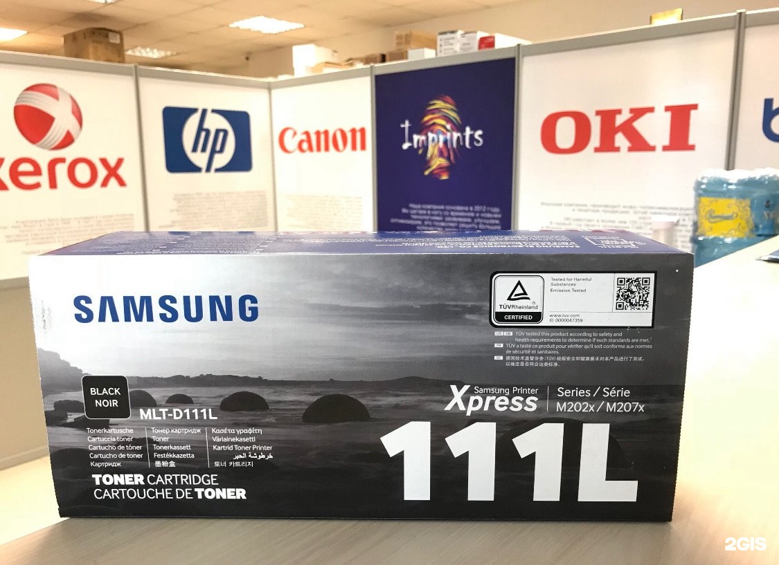 Км 60 80. Км 60 80