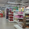 Магазин Домовой На Теплом Стане Магазин Домовой На Теплом Стане