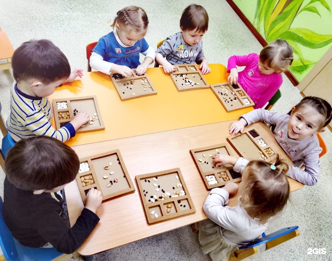 мой семейный центр «согласие», филиал «территория семьи». мой семейный центр логотип. семейный центр благополучие. открытие центра. семейный центр благополучие.