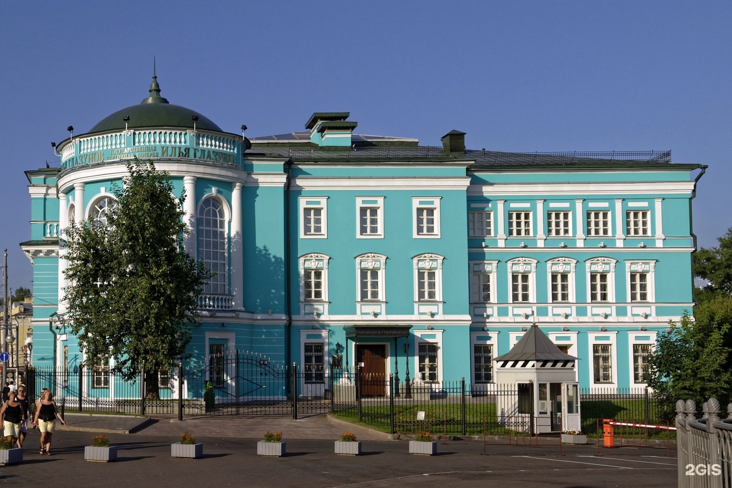 Галерея глазунова. Московская государственная картинная галерея Ильи Глазунова. Музей Ильи Глазунова в Москве. Дом музей Глазунова Москва. Галерея народного художника СССР Ильи Глазунова.