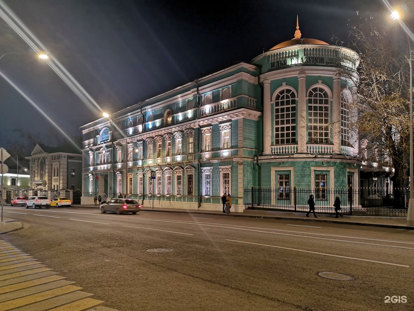 Moscow 13. Галерея Ильи Глазунова. Ул Волхонка 13 галерея Глазунова. Галерея народного художника СССР Ильи Глазунова , ул. Волхонка д 13. Здание галереи Ильи Глазунова.