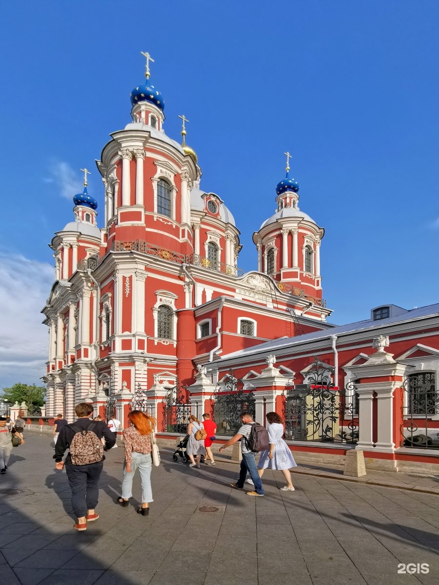 Храм священномученика Климента папы Римского в Москве. Храм Климента папы Римского в Замоскворечье. Храм Климента на Третьяковской. Храм папы Климента на Третьяковской.