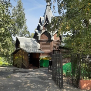 Фото от владельца Храм-часовня Сергия Радонежского в Лосиноостровском
