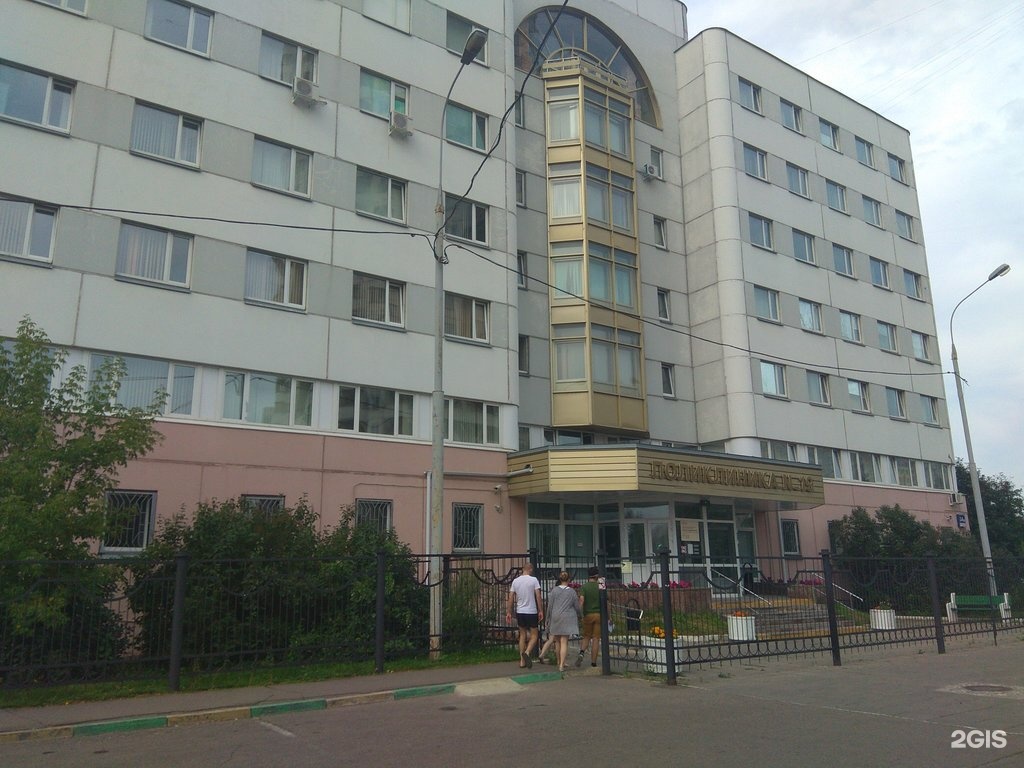 поликлиника 19 люблино верхние поля. верхние поля 34 к 4. городская поликлиника 19 москва. 4. верхние поля 34 к 4.