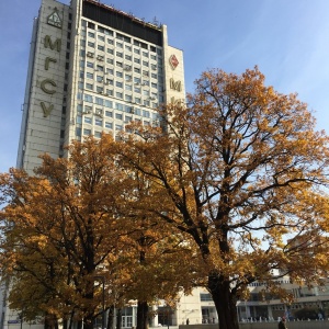 Фото от владельца Московский государственный строительный университет