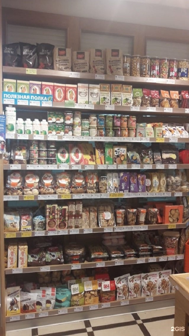 Торговый центр-ярмарка измайлово. Тц измайловская ярмарка. Торговый комплекс измайловская ярмарка. Торговый комплекс измайловская ярмарка. Тк измайлово.