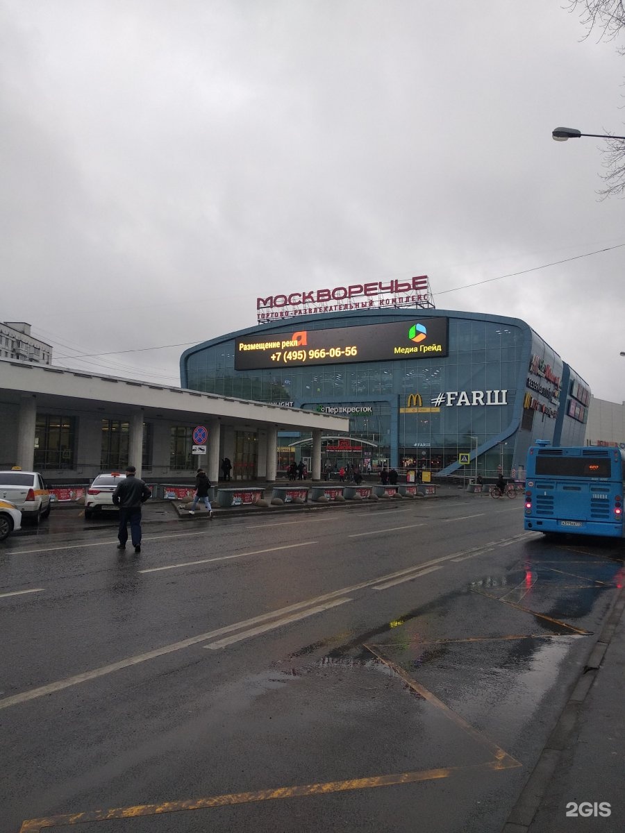 Трк москворечье. Москворечье Каширское шоссе. Каширское шоссе 26 к 2. Москворечье Каширское шоссе 26. Каширская 26 Москва.