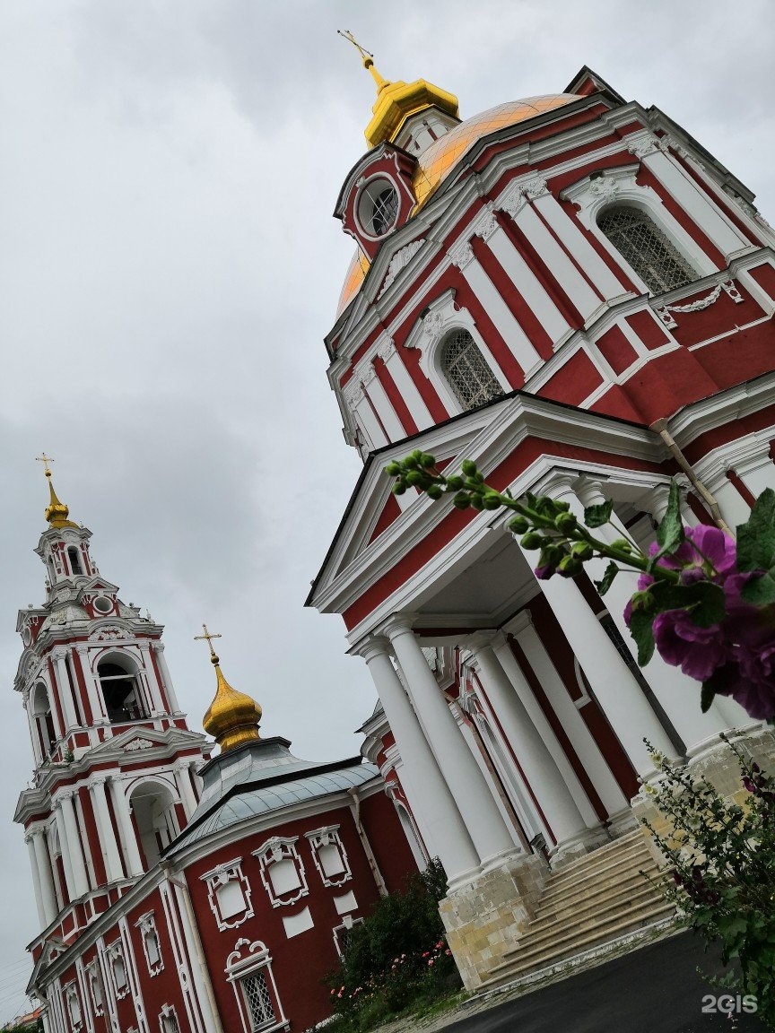 Церковь Никиты великомученика на старой Басманной. Храм великомученика Никиты на старой Басманной. Церковь Никиты великомученика в старых Толмачах. Фото храм Никиты великомученика.