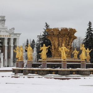 Фото от владельца ВДНХ, ОАО