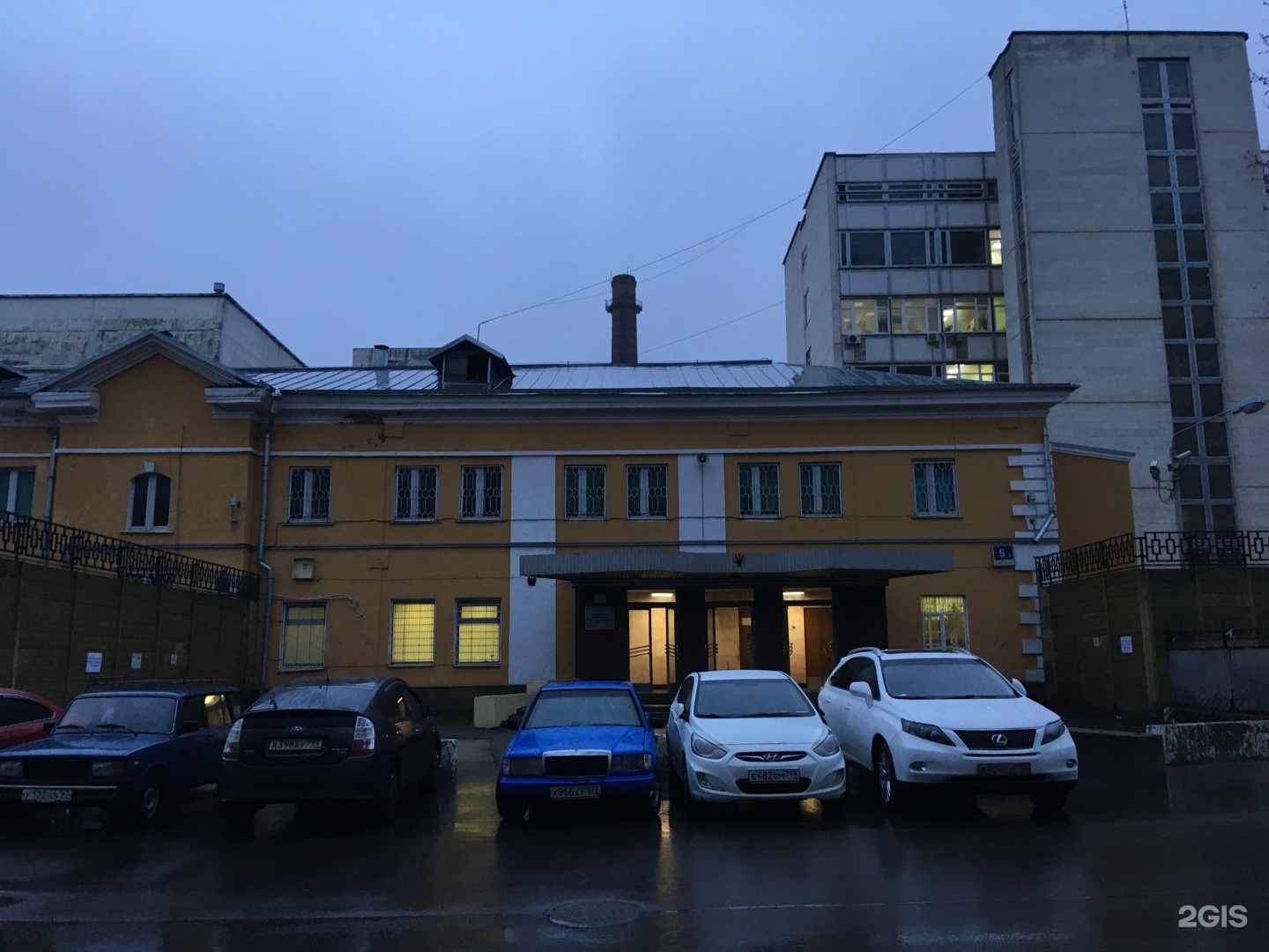 Бочвара. Бочвара институт. Институт имени бочвара. Бочвара институт. Нии научно исследовательский институт москва.