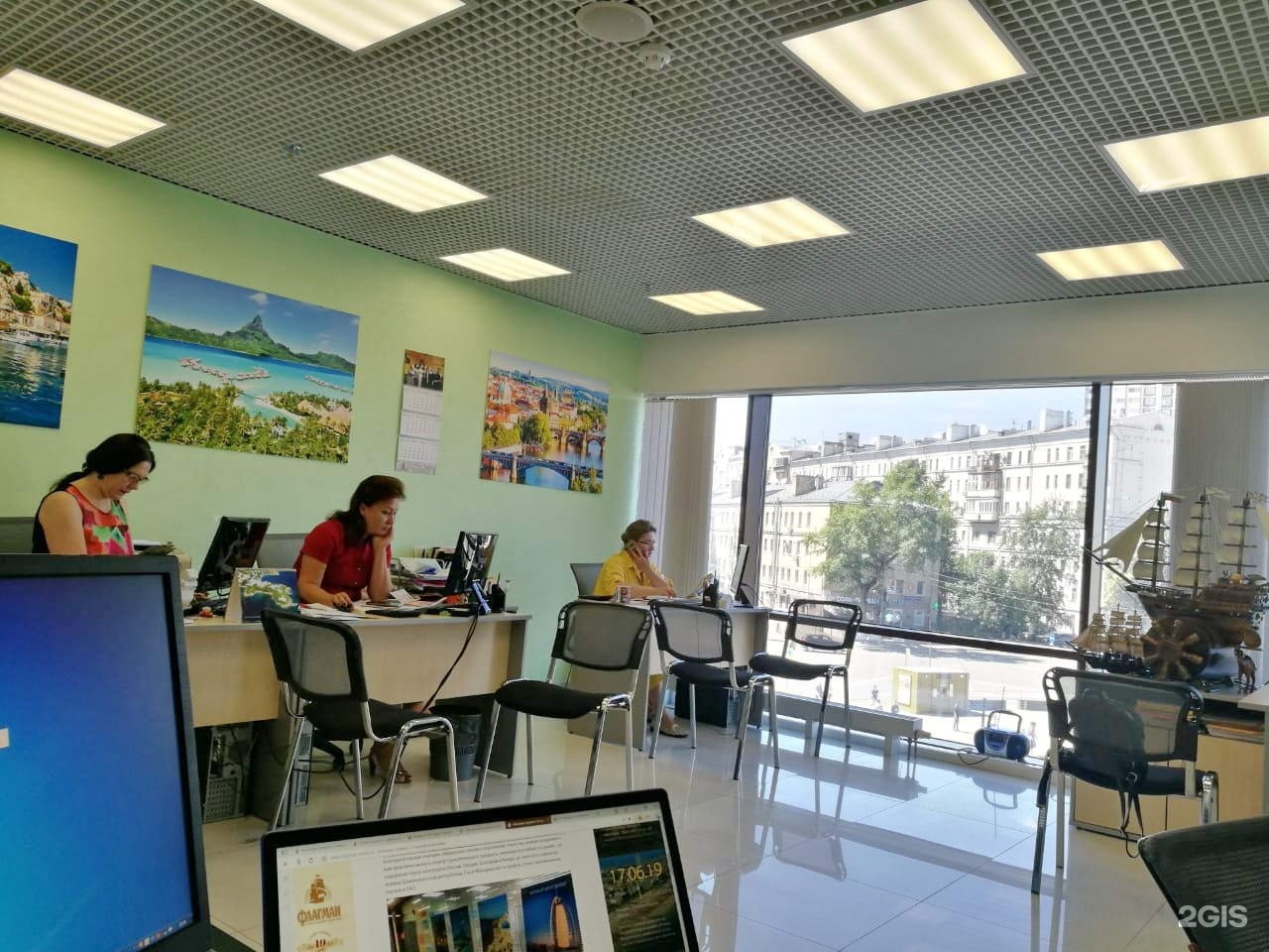 флагман кафе