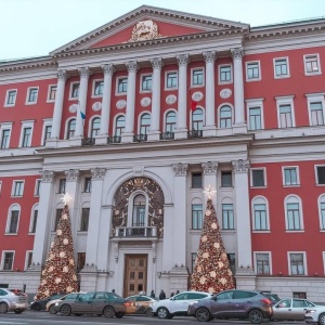 Фото от владельца Правительство г. Москвы