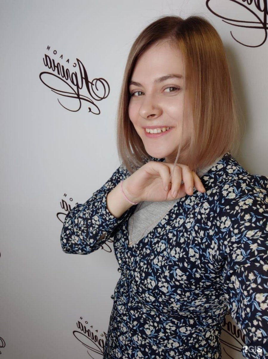 Арина ул малышева 13 фото Арина, центр красоты, улица Малышева, 13, Коломна - 2ГИС