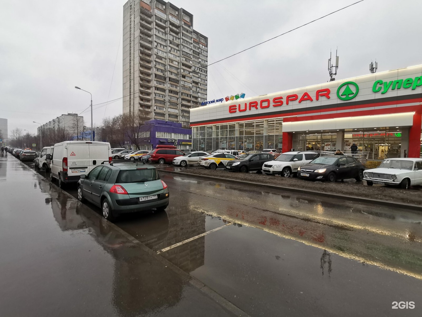 новочеркасский бульвар москва