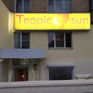 Фото от владельца Tropic sun, салон красоты