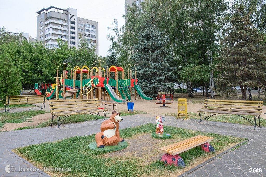 Мау парк культуры и отдыха. Центральный парк Волжский. Парк Гидростроитель Волжский аттракционы. Волжский МАУ парк культуры и отдыха. Парк Волжский Сталинградская 4.