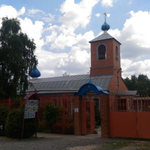 Фото от владельца Православный приход церкви Успения Богородицы
