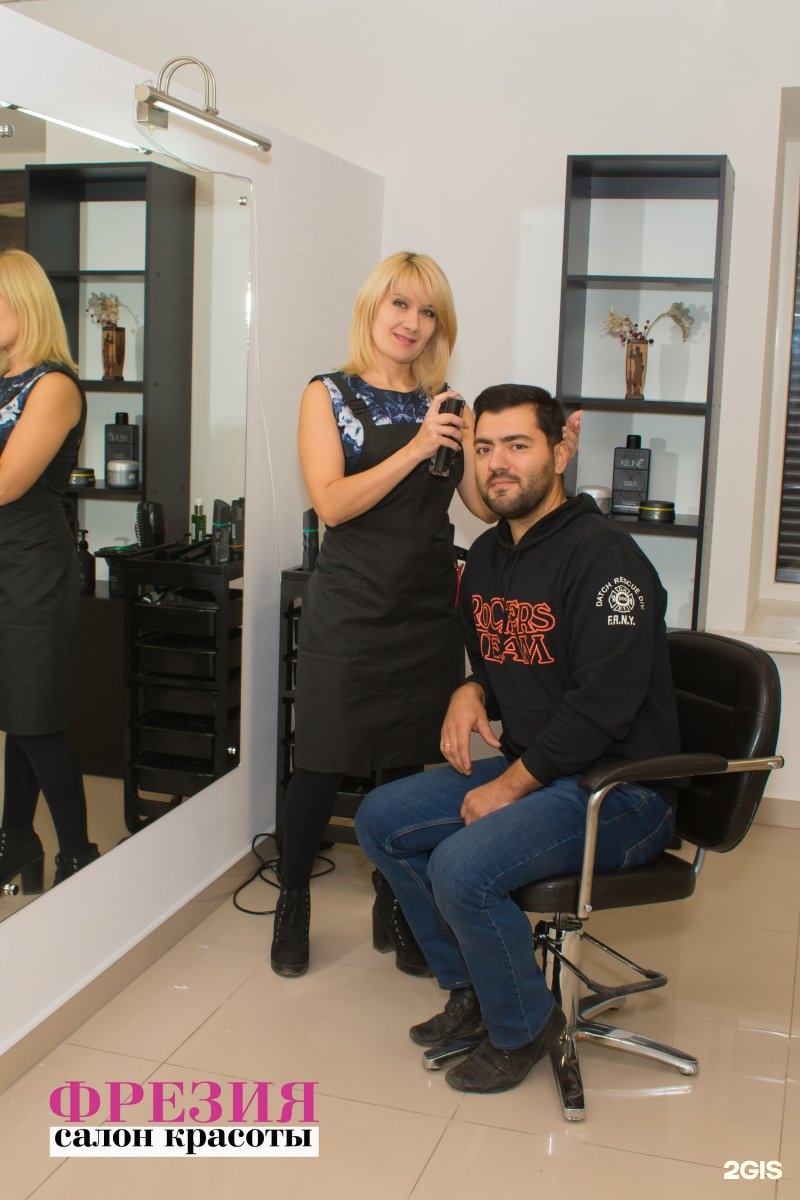 фрезия салон красоты на ленинском. маникюрный кабинет в тц 12 кв м дизайн. салон красоты фрезия на энгельса. на ленинском салон фрезия. энгельса фото стилистов.
