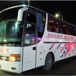 Фото от владельца Автобусные туры по России, транспортная компания