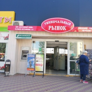Фото от владельца Хлебозавод №5, ОАО, сеть киосков и магазинов хлебобулочных изделий