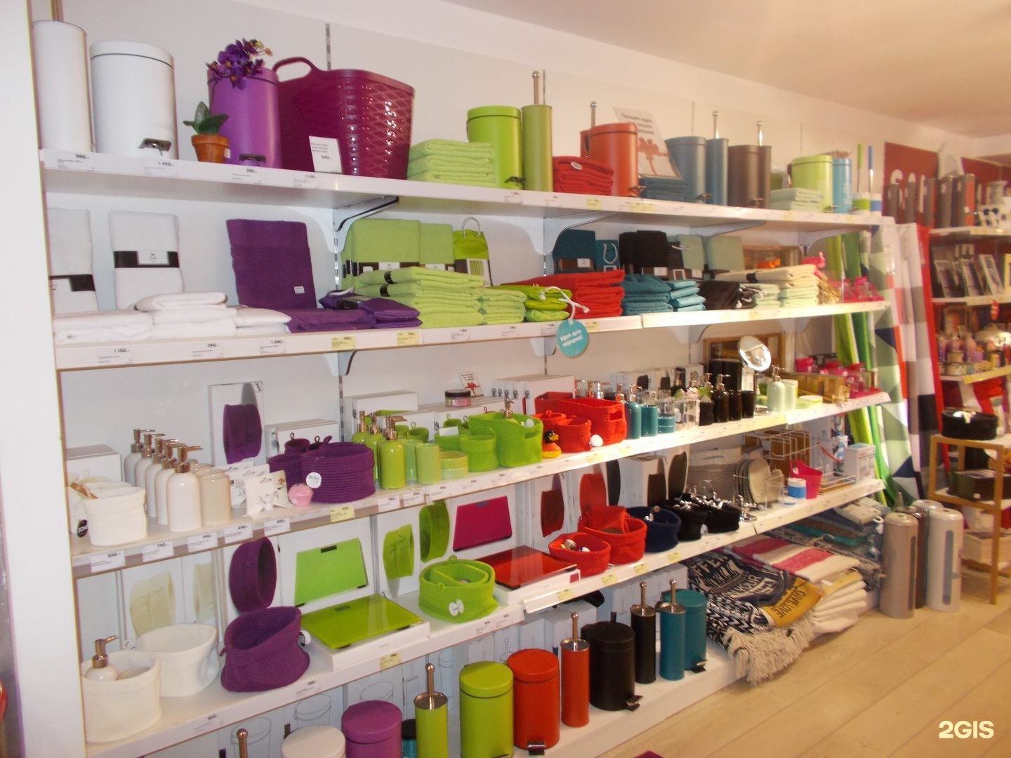 обстановочка верхняя салда. обстановочка верхняя салда. магазин dns верхняя салда. магазин мебели верхняя салда. ювелирные магазины верхняя салда.