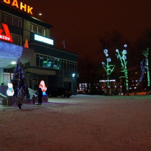 Фото от владельца КБ Аксонбанк, ООО