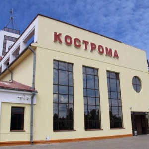 Фото от владельца Железнодорожный вокзал, г. Кострома